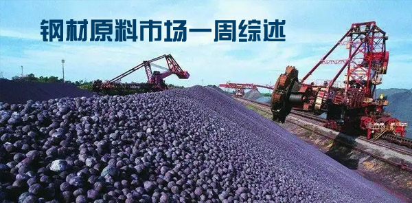 ԭ���Ј�(ch��ng)һ�ܾC��